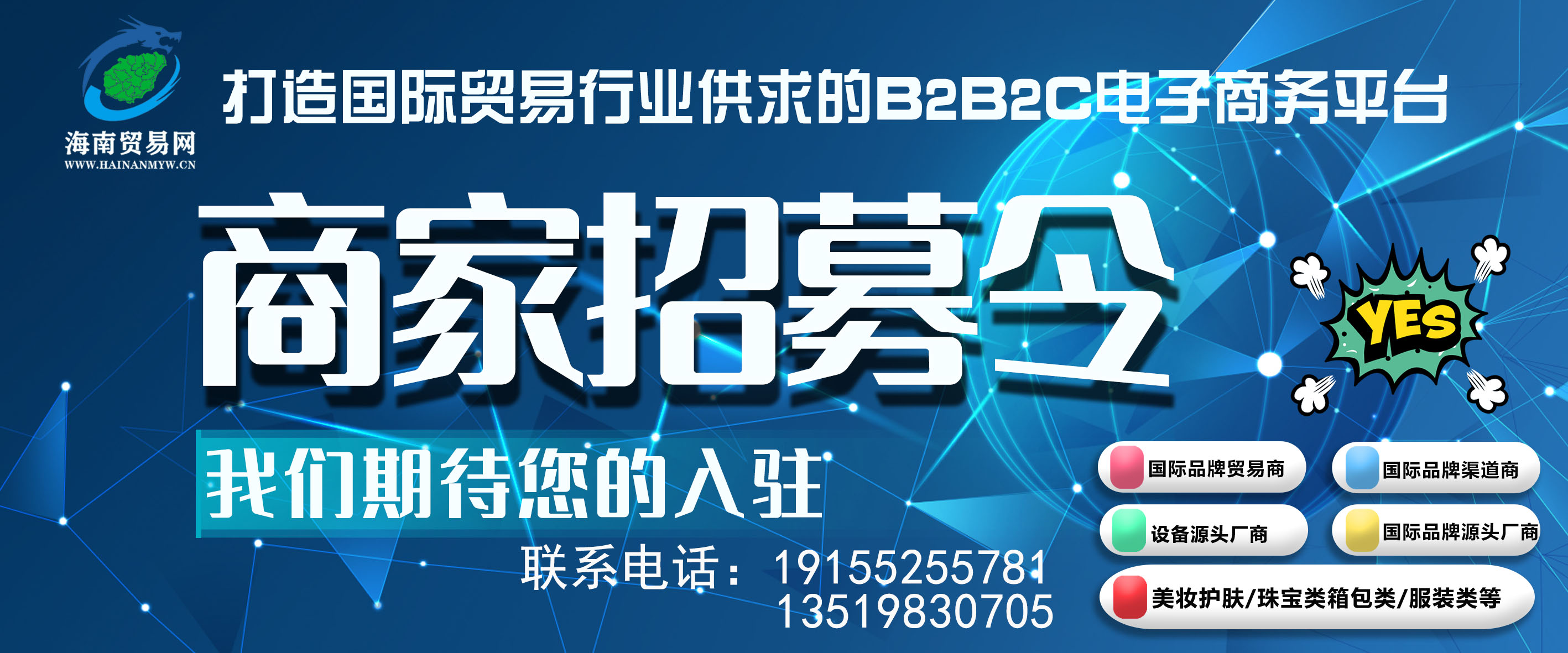 2021年中国纸浆行业发展现状分析：废纸浆消耗超过50%